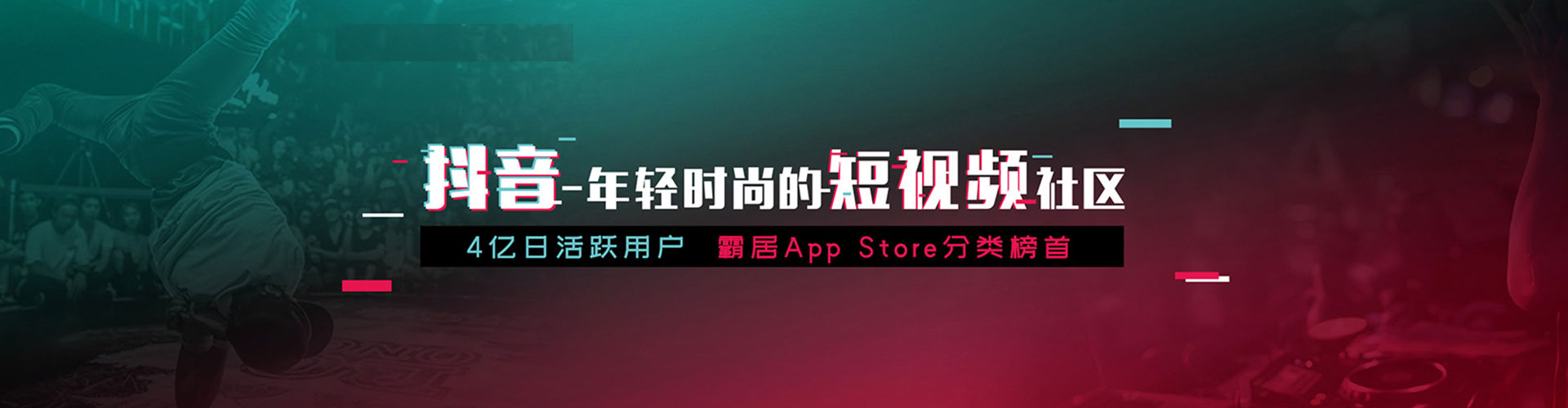 尉氏搜索开户返点