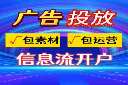 解析sem竞价账户运营中的关键词策略案例