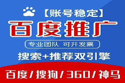 解析充值返点在旅游APP中的运用及效果