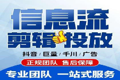 案例分享：SEM竞价代运营助力企业增长