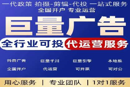 信息流广告公司案例解析：品牌传播效果评估